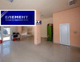 ������� ������� | Imot.bg � ����� ������ 8