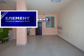 ������� ������� | Imot.bg � ����� ������ 2