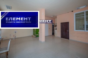 ������� ������� | Imot.bg � ����� ������ 4