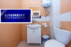 ������� ������� | Imot.bg � ����� ������ 3