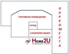 ������� ��������� | Imot.bg � ����� ������ 10