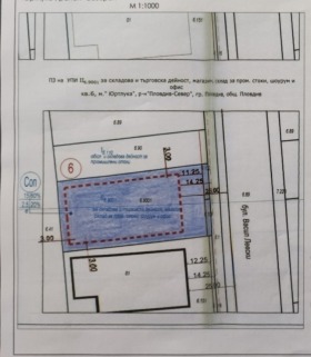 Парцел град Пловдив, Карловско шосе 6