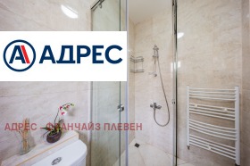 ������� ����� ������ | Imot.bg � ����� ������ 15