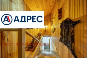 ������� ����� ������ | Imot.bg � ����� ������ 9