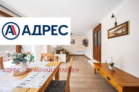 ������� ����� ������ | Imot.bg � ����� ������ 11