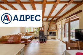 ������� ����� ������ | Imot.bg � ����� ������ 5
