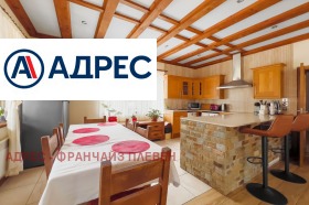 ������� ����� ������ | Imot.bg � ����� ������ 7