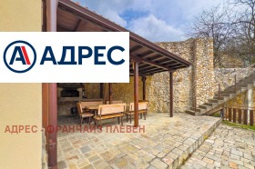 ������� ����� ������ | Imot.bg � ����� ������ 4