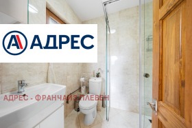 ������� ����� ������ | Imot.bg � ����� ������ 14