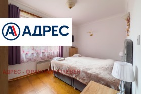 ������� ����� ������ | Imot.bg � ����� ������ 6