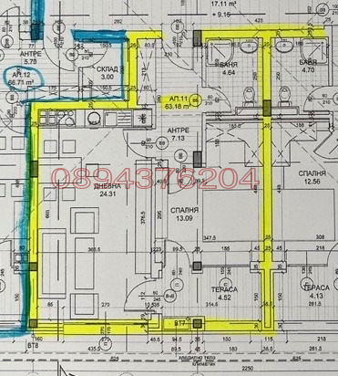 Zu verkaufen  1 Schlafzimmer Sofia , Pantscharewo , 75 qm | 93838296 - Bild [3]