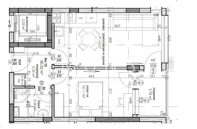 Продава  2-стаен град Велико Търново , Картала , 61 кв.м | 26984550