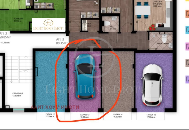 Na prodej  1 ložnice Plovdiv , Ostromila , 52 m2 | 24878749 - obraz [11]