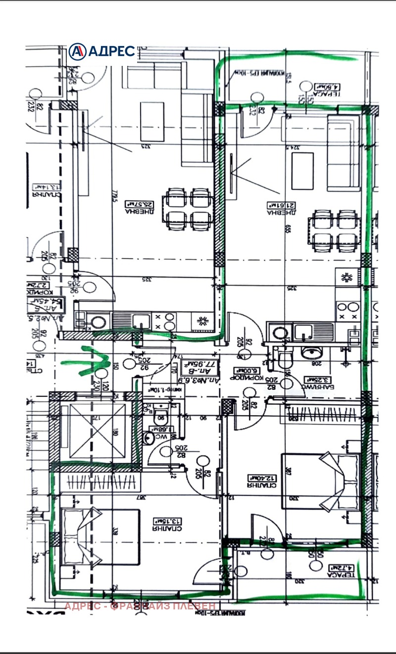 Продава  3-стаен град Плевен , Широк център , 89 кв.м | 27396377