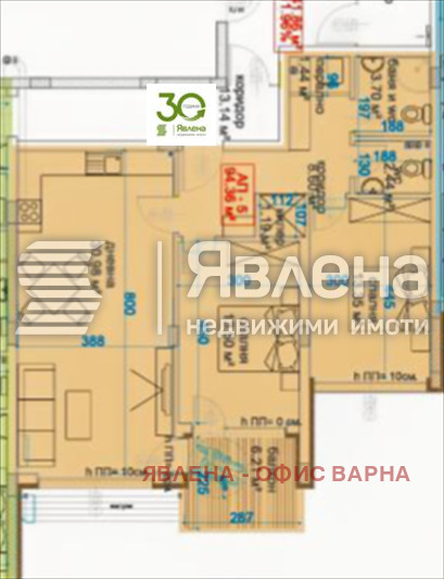 Продава 3-СТАЕН, гр. Варна, Виница, снимка 5 - Апартаменти - 53612309