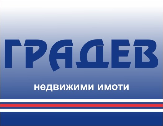 Продава ОФИС, гр. Русе, Център