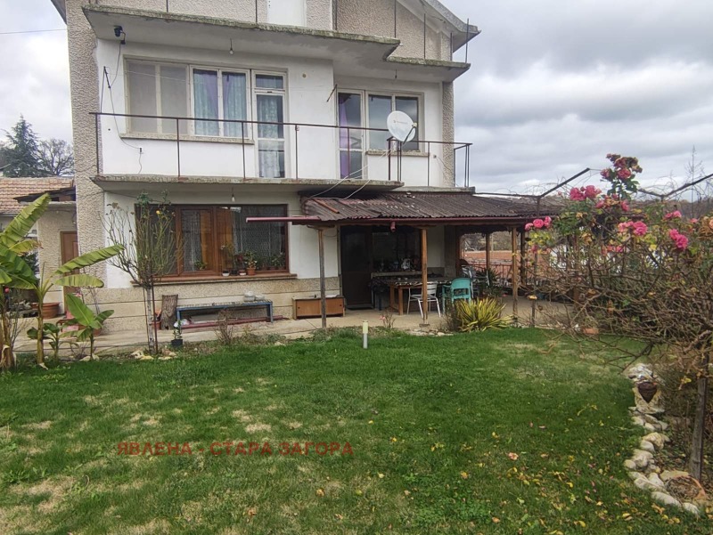 Продава КЪЩА, с. Малка Верея, област Стара Загора, снимка 4 - Къщи - 53384740