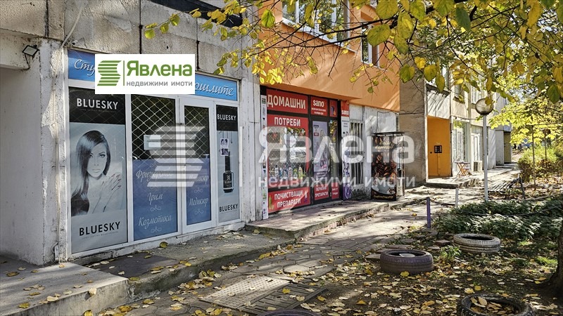 Продава МАГАЗИН, гр. София, Слатина, снимка 2 - Магазини - 49364793