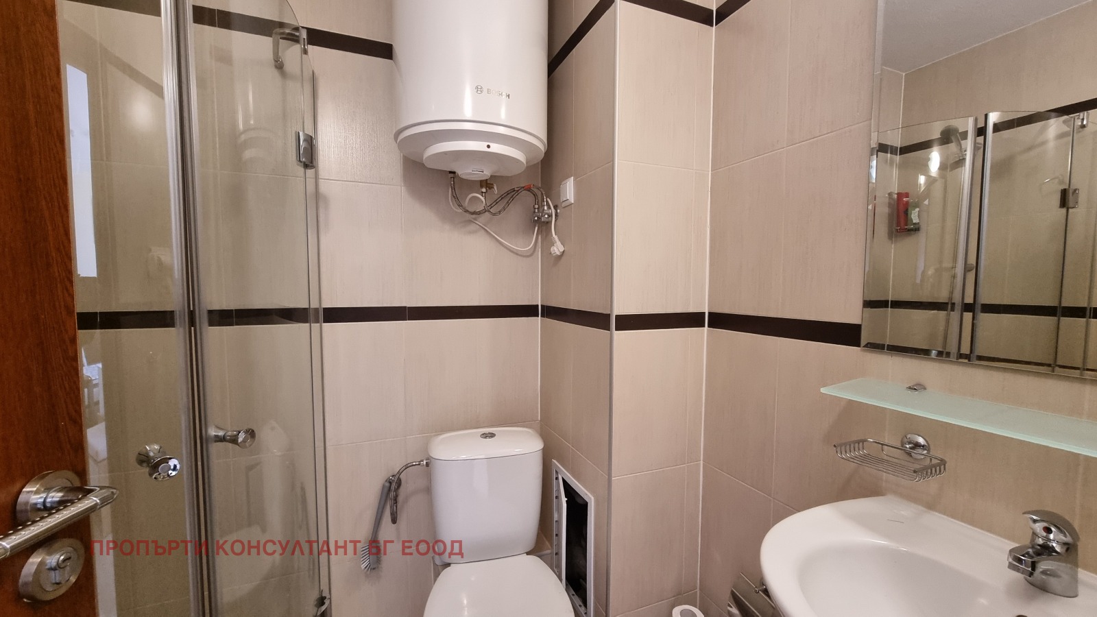 Продава 2-СТАЕН, гр. Разлог, област Благоевград, снимка 11 - Апартаменти - 48842174