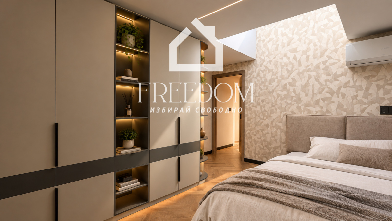Продава КЪЩА, гр. Варна, м-т Ален мак, снимка 3 - Къщи - 56142542
