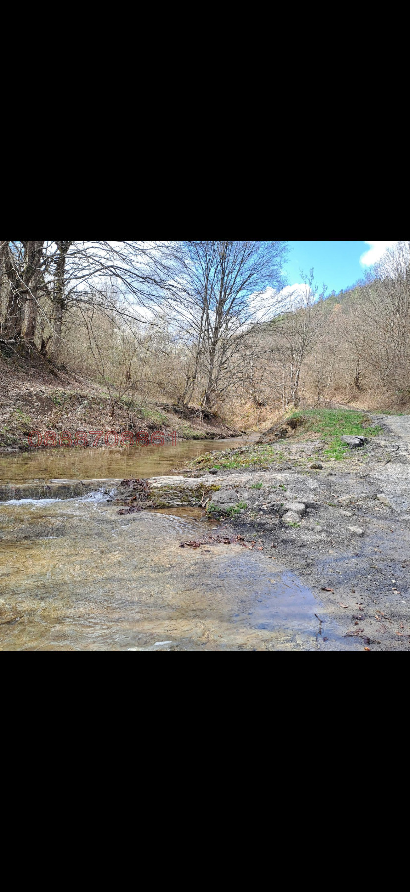 Продава ПАРЦЕЛ, с. Голям извор, област Ловеч, снимка 9 - Парцели - 54235957