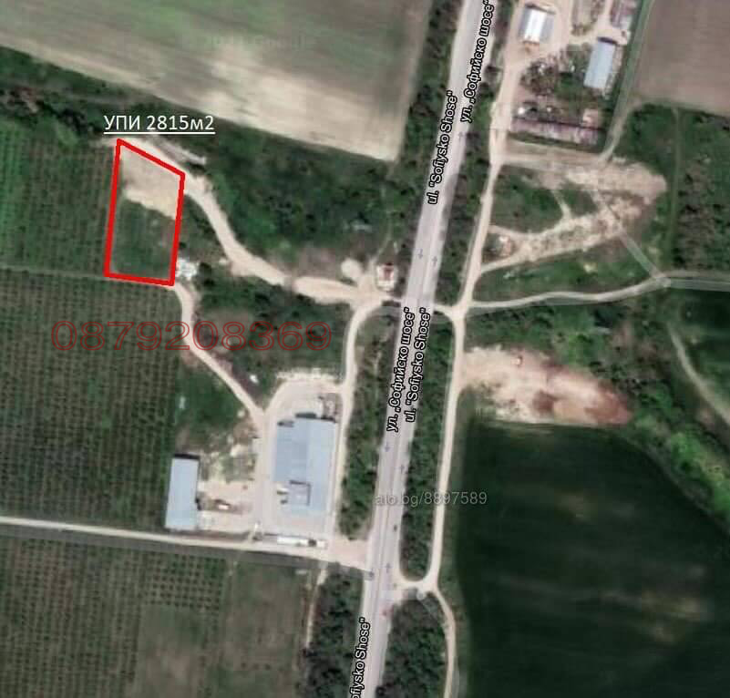 Продава ПАРЦЕЛ, гр. Шумен, м-т Под Манастира