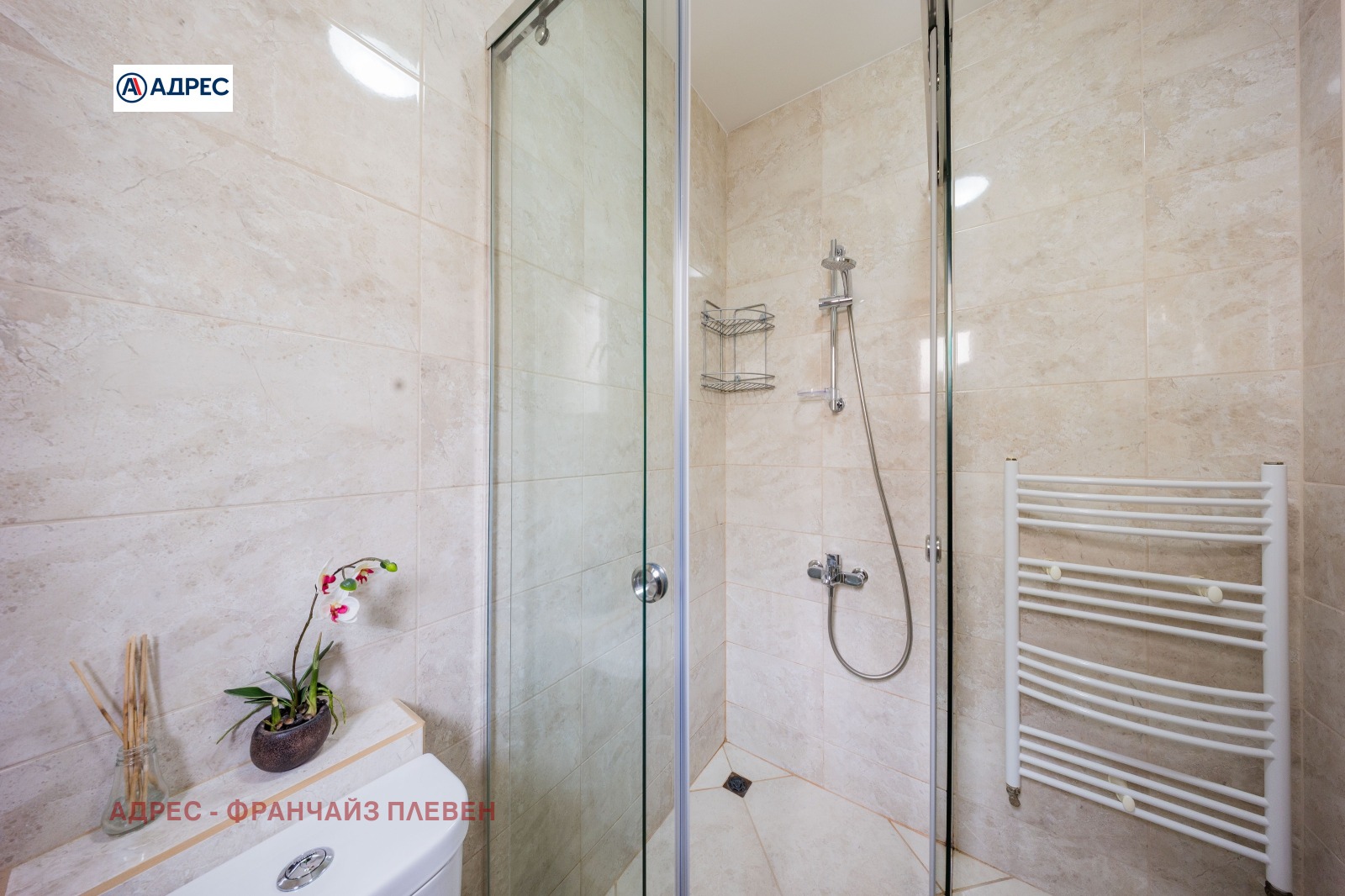 Продава БИЗНЕС ИМОТ, с. Рибарица, област Ловеч, снимка 15 - Други - 54407459