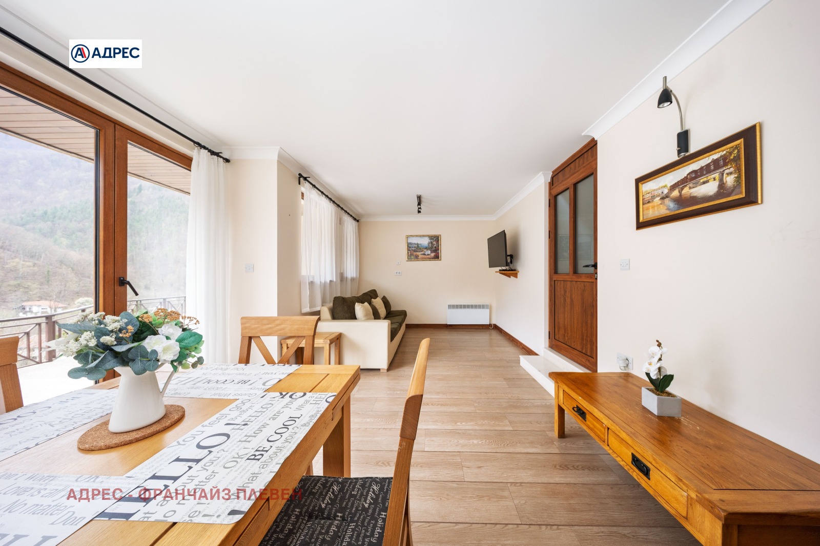 Продава БИЗНЕС ИМОТ, с. Рибарица, област Ловеч, снимка 11 - Други - 54407459