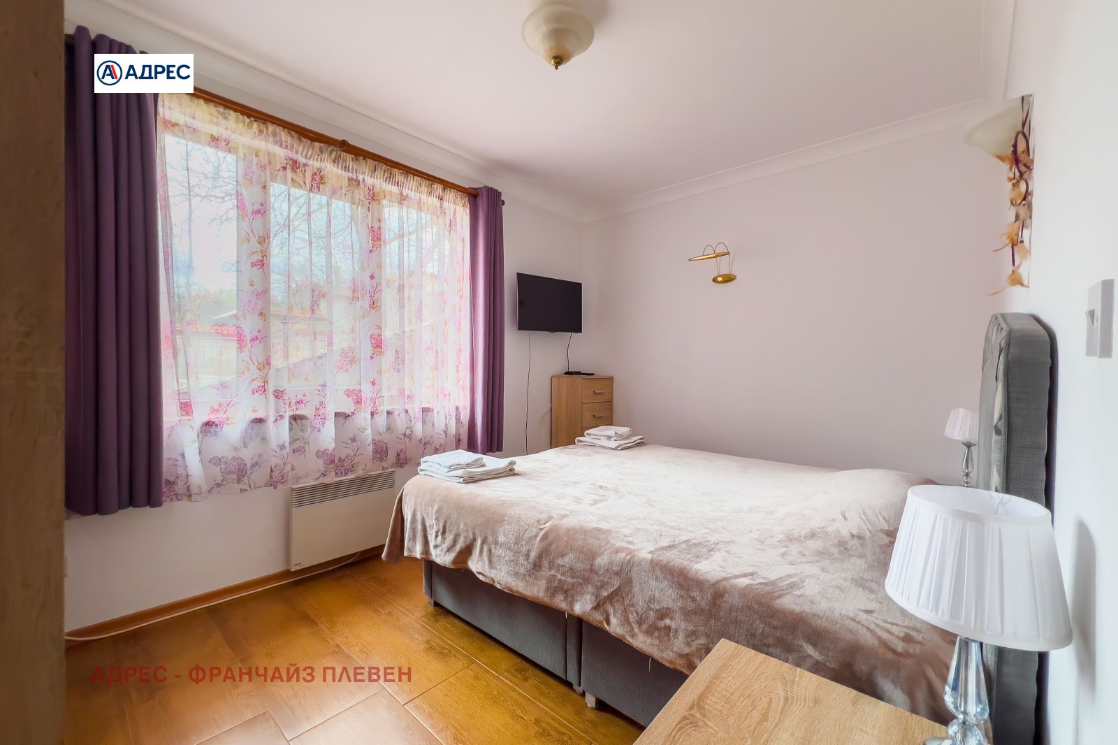Продава БИЗНЕС ИМОТ, с. Рибарица, област Ловеч, снимка 6 - Други - 54407459