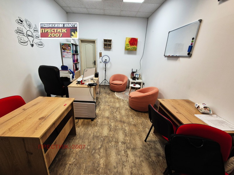Продава ОФИС в град Шумен, Център - 25 кв.м / 44 993.69 € » 88 000 лв., ПРЕСТИЖ-2007