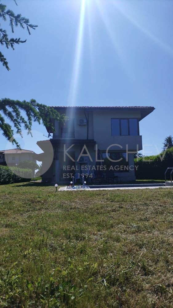 ������� ���� | Imot.bg � ����������� 16