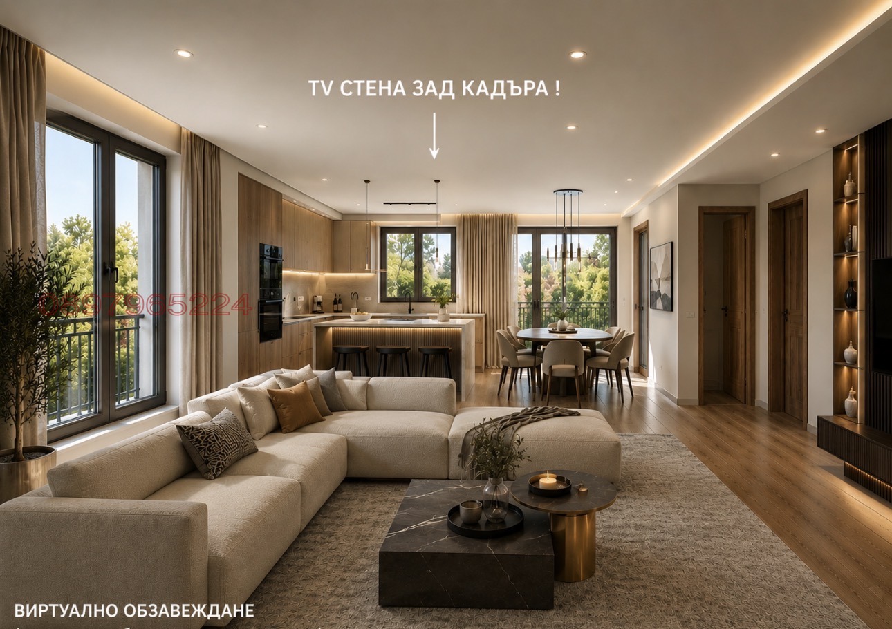 ������� 4-����� | Imot.bg � ����������� 3