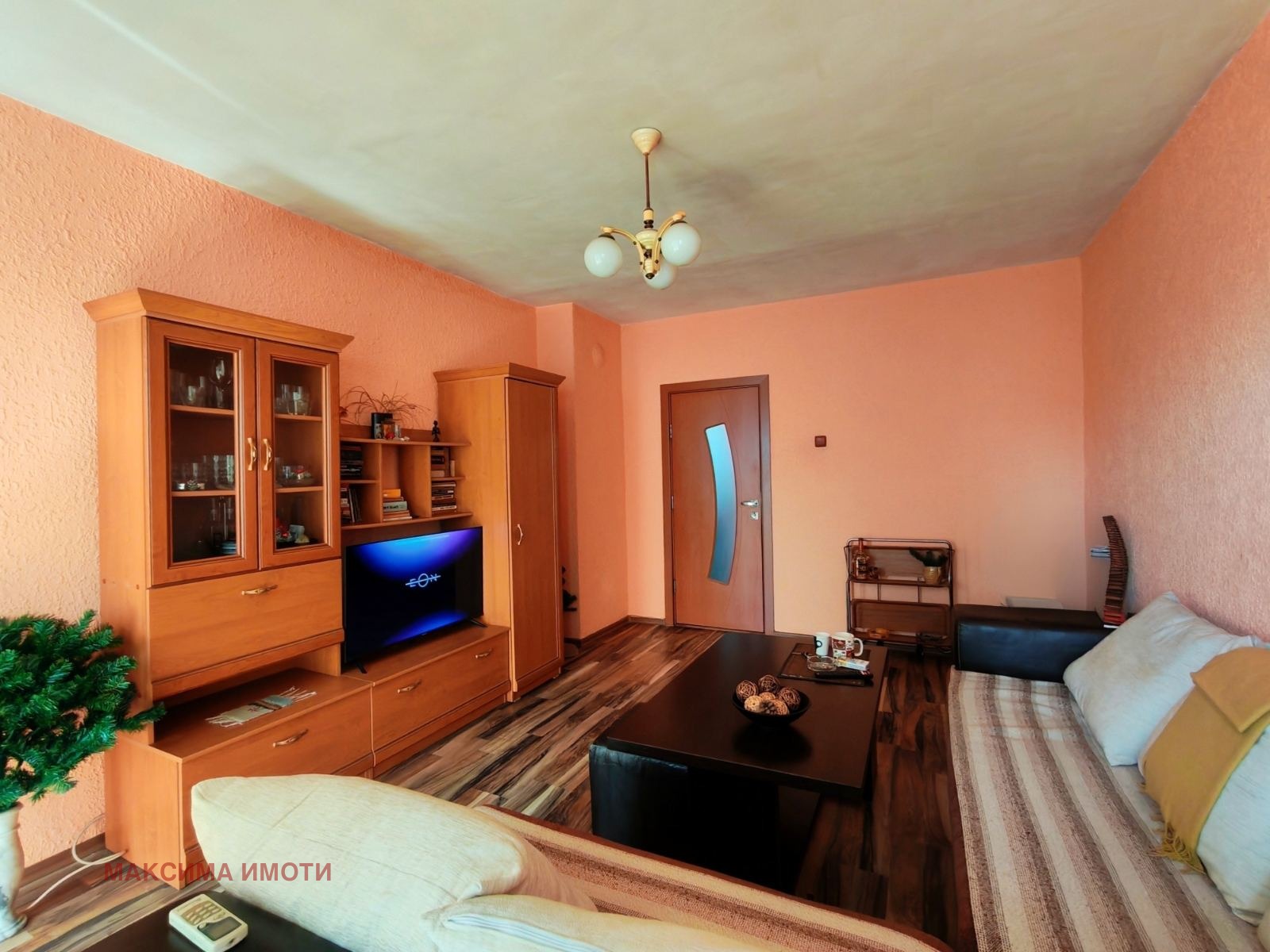 ������� 4-����� | Imot.bg � ����������� 6
