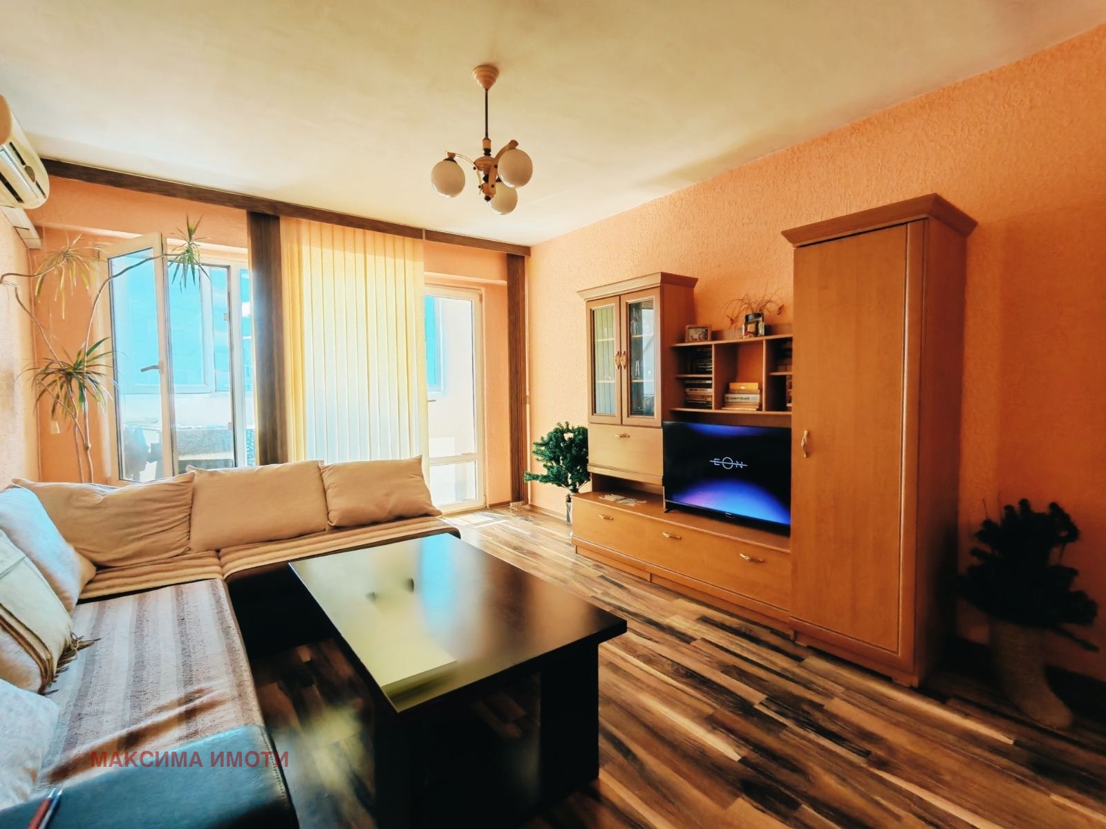 ������� 4-����� | Imot.bg � ����������� 1