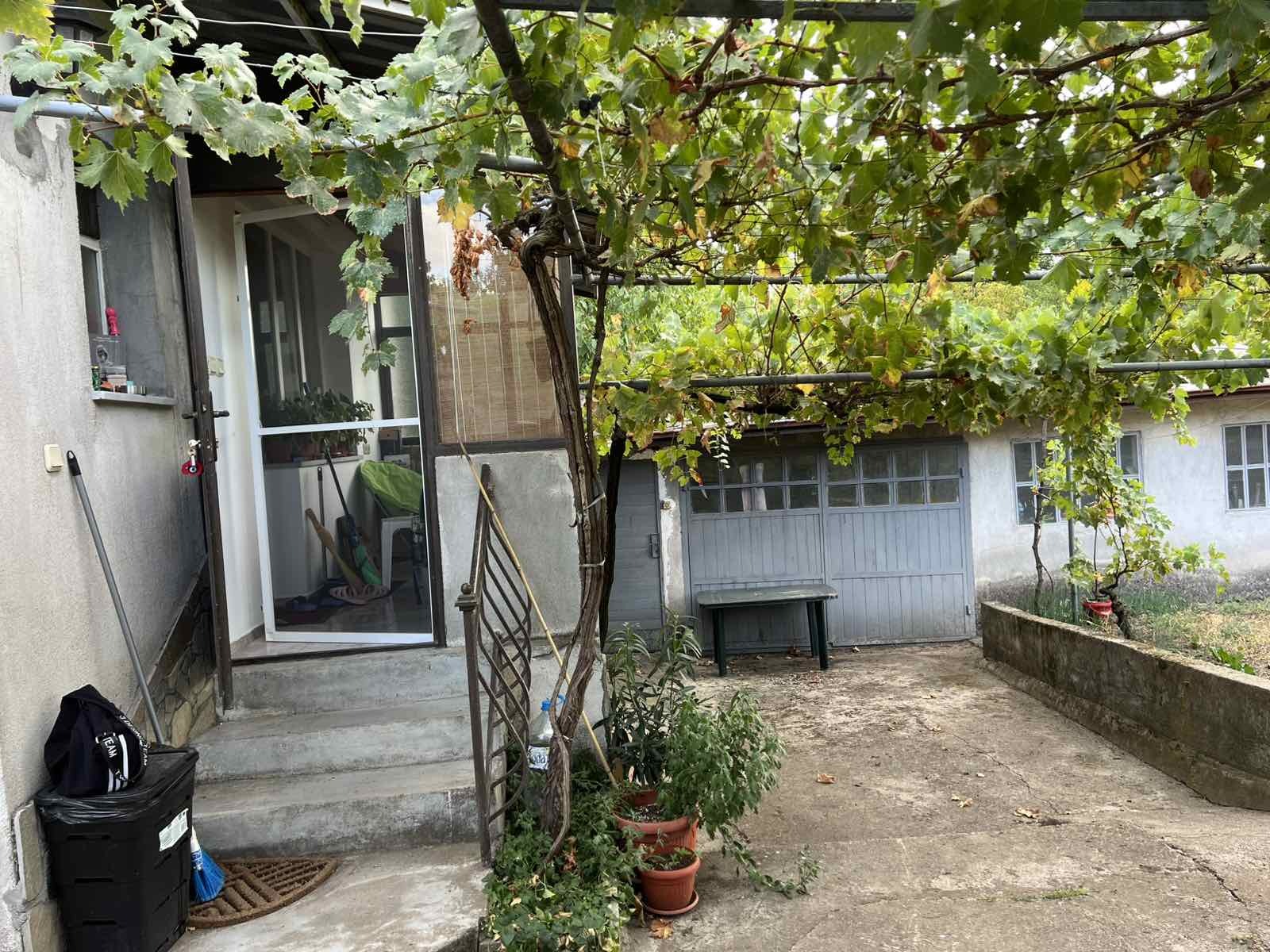 ������� ���� | Imot.bg � ����������� 1