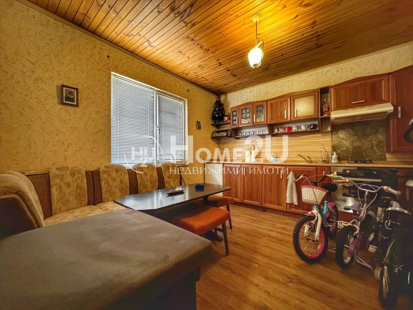 ������� ���� | Imot.bg � ����������� 5