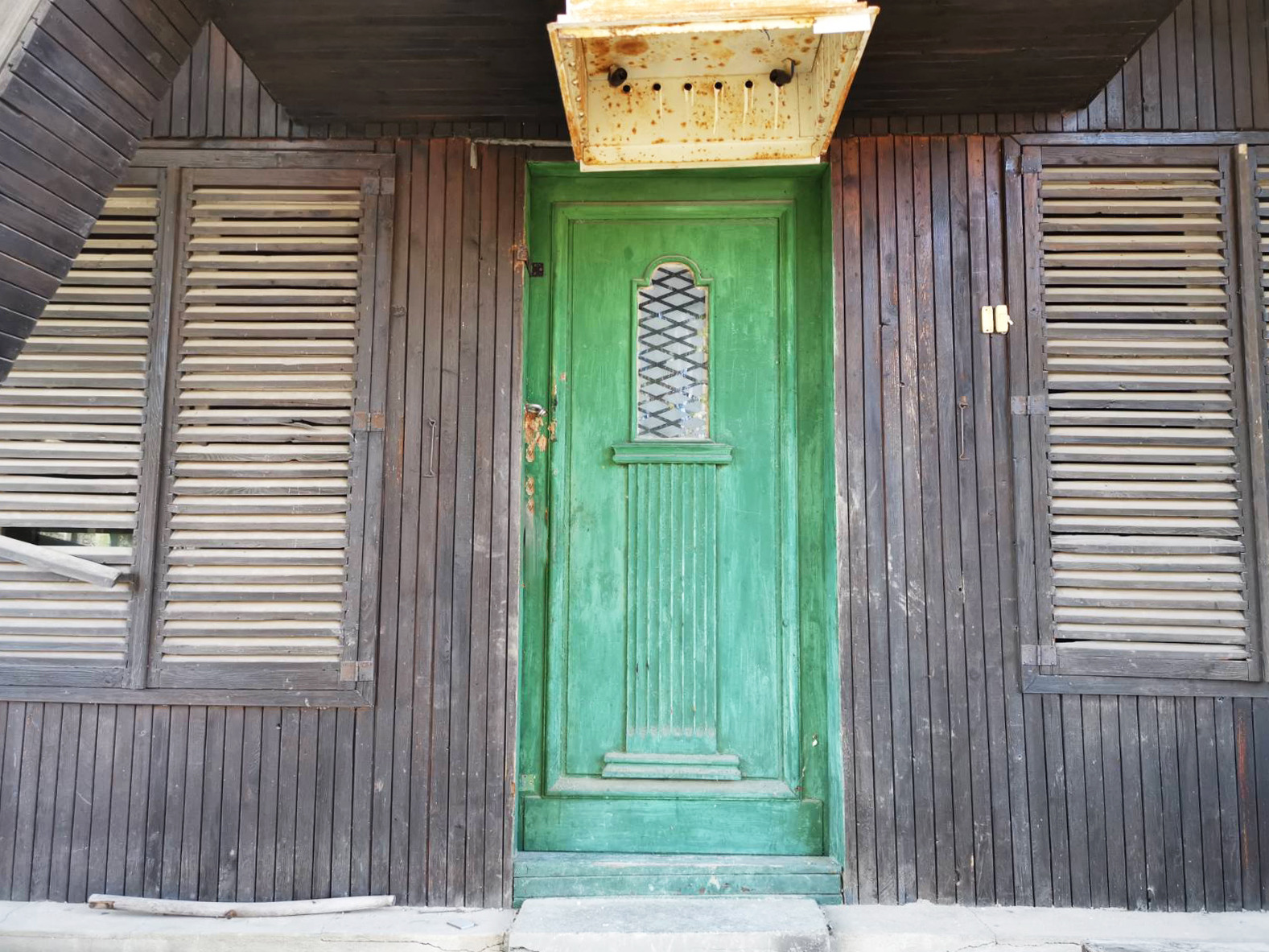 Продава КЪЩА | Imot.bg — изображение 5