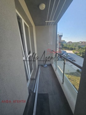  2- | Imot.bg    5