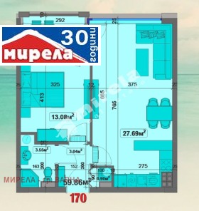 1 dormitorio Chayka, Varna