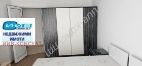  2- | Imot.bg    4