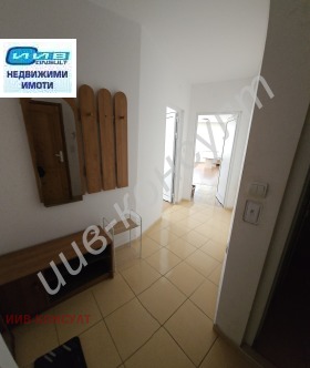  2- | Imot.bg    3
