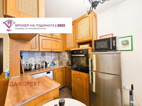  2- | Imot.bg    3