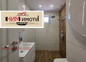  2- | Imot.bg    2