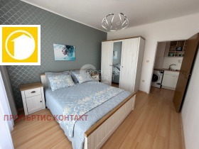 ������� 2-����� | Imot.bg � ����� ������ 14