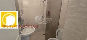 ������� 2-����� | Imot.bg � ����� ������ 12