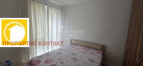 ������� 2-����� | Imot.bg � ����� ������ 11