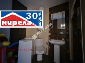  3- | Imot.bg    10