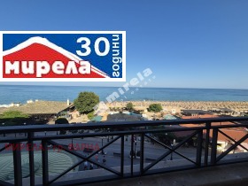  3- | Imot.bg    5