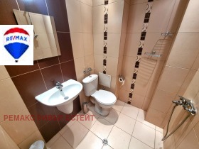 ������� 3-����� | Imot.bg � ����� ������ 12