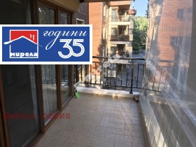 ������� 3-����� | Imot.bg � ����� ������ 8